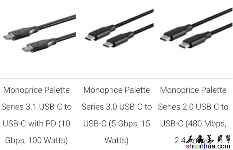 usbc-compare.png